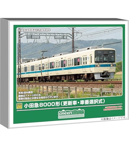GREENMAX　小田急3000形8両編成 GREENMAX 小田急3000形8両編成 31761＞小田急3000形（3652編成
